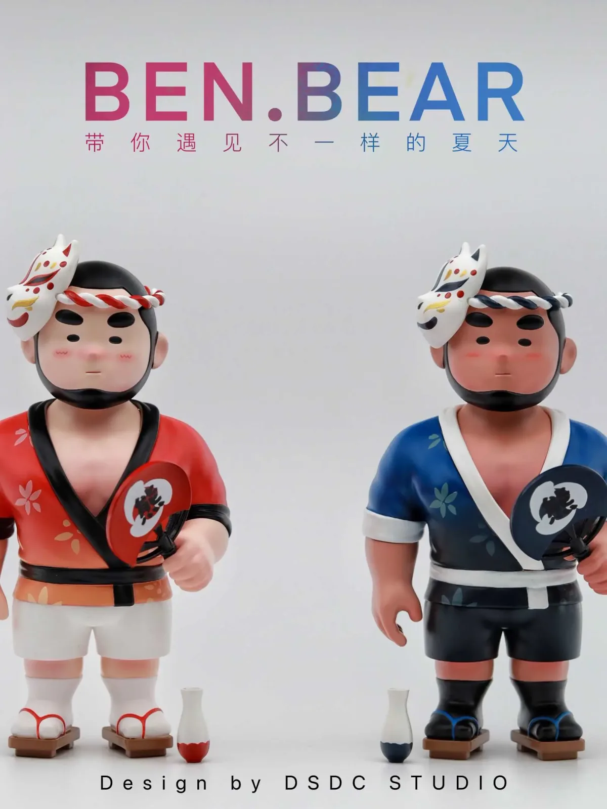 Mr.BenBear second generation