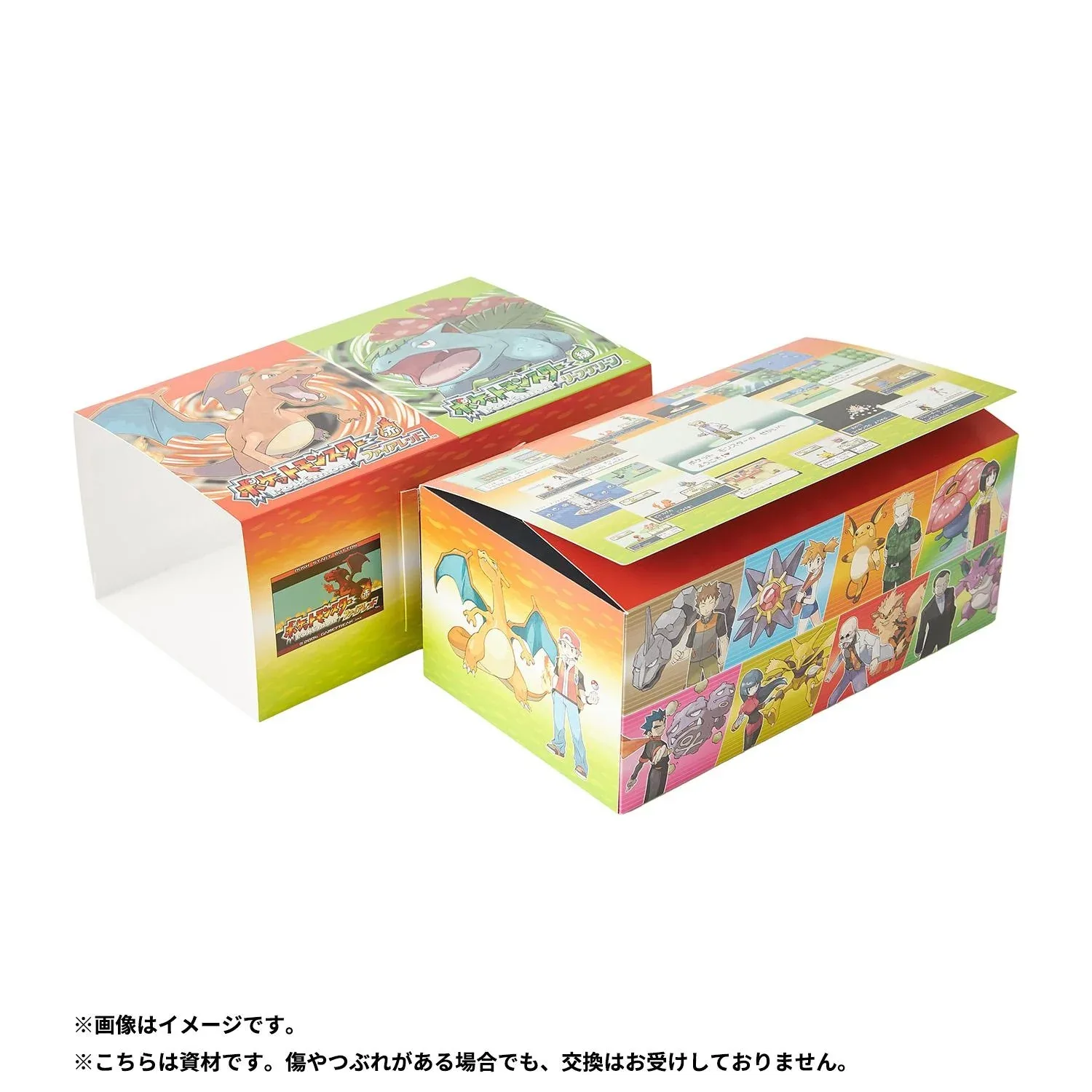 Nintendo Switch Pokémon Fire Red Special Edition Set - Image 2