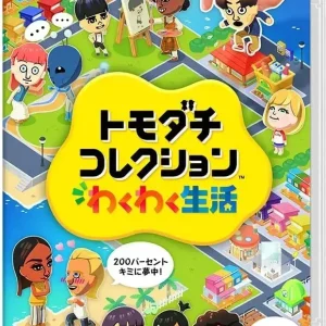 Nintendo Tomodachi Collection: Living the Dream RPG for Switch