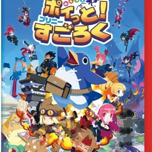 Nippon Ichi Software Prinny Sugoroku Board Game Party Advantage