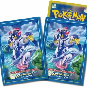 Pokemon Card Game Sleeves - Deck Shield Kyodai Max Ouraos 64ct
