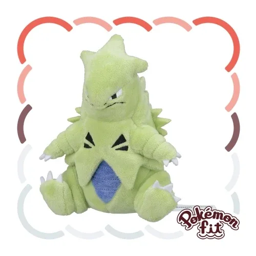 Pokemon Fit Tyranitar Plush Official Pokemon Center 16x12x15cm