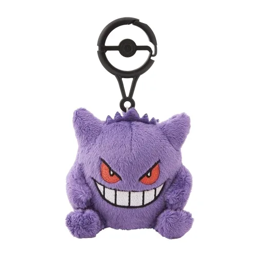 Pokemon Gengar Plush Mascot with Carabiner