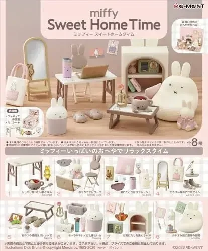 Re-Ment Miffy Sweet Home Time Miniature Figure ATBC PVC Display - Image 2