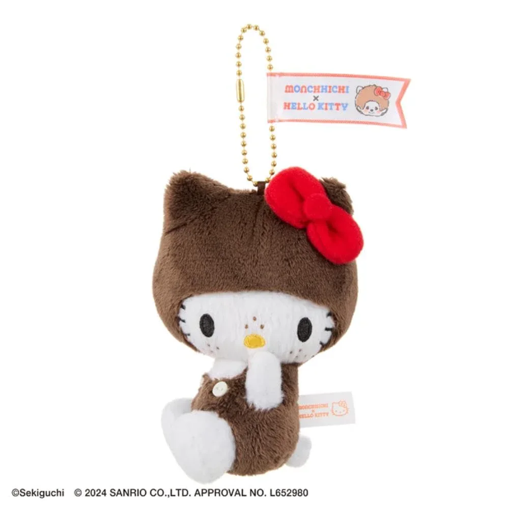 Sekiguchi Monchhichi Plush Kitty Large Face Keychain - Cute & Soft Accessory - Image 2