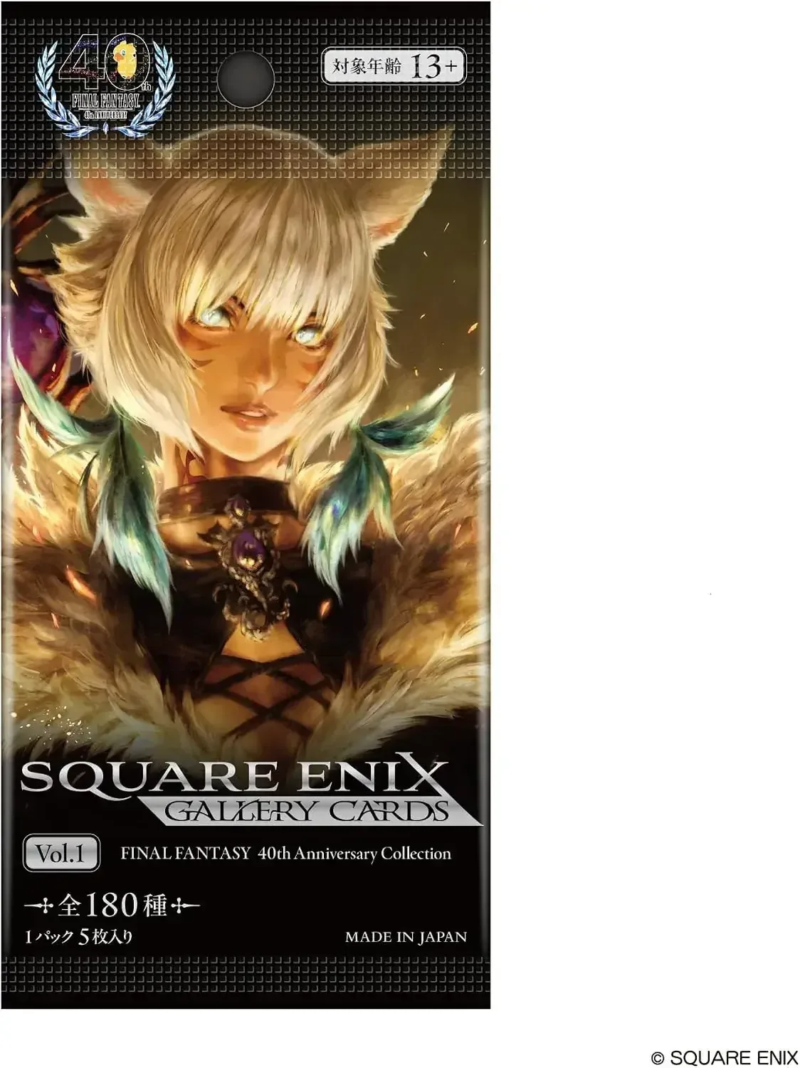 Square Enix Gallery Cards Vol.1 Final Fantasy 40th Anniversary Japanese Box - Image 2
