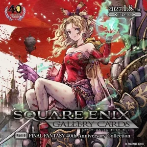 Square Enix Gallery Cards Vol.1 Final Fantasy 40th Anniversary Japanese Box