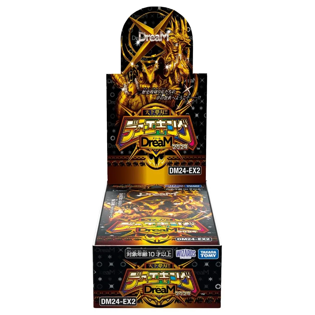 Takara Tomy Duel Masters DM24-EX2 Dueking Dream 2024 Box Trading Card Game