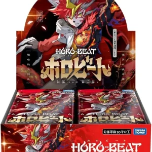 Takara Tomy Holo Beat Card Game HB-BP01 Expansion Pack Box