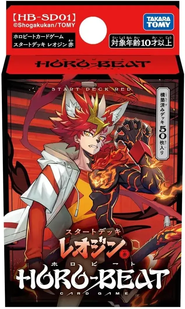 Takara Tomy Holo Beat Card Game HB-SD01 Starter Deck Leojin with Guide