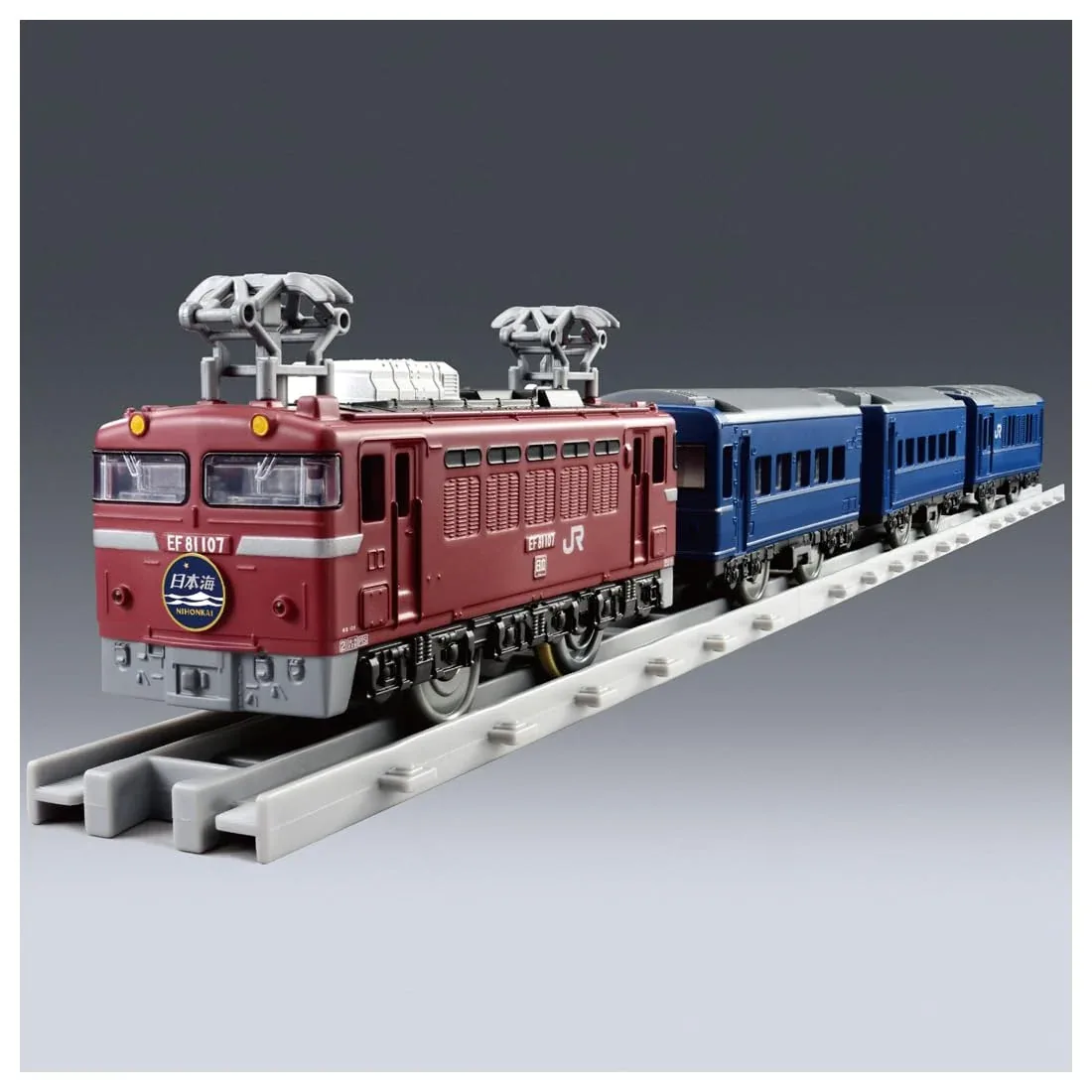Takara Tomy Plarail Real Class Sleeper Express Nihonkai Train Set - Image 2
