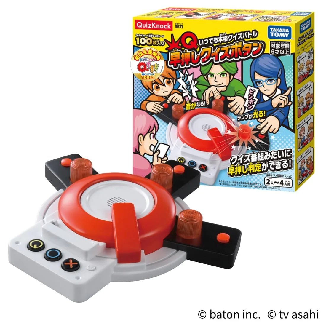 Takara Tomy Quick Quiz Button First Edition Interactive Game Toy - Image 2