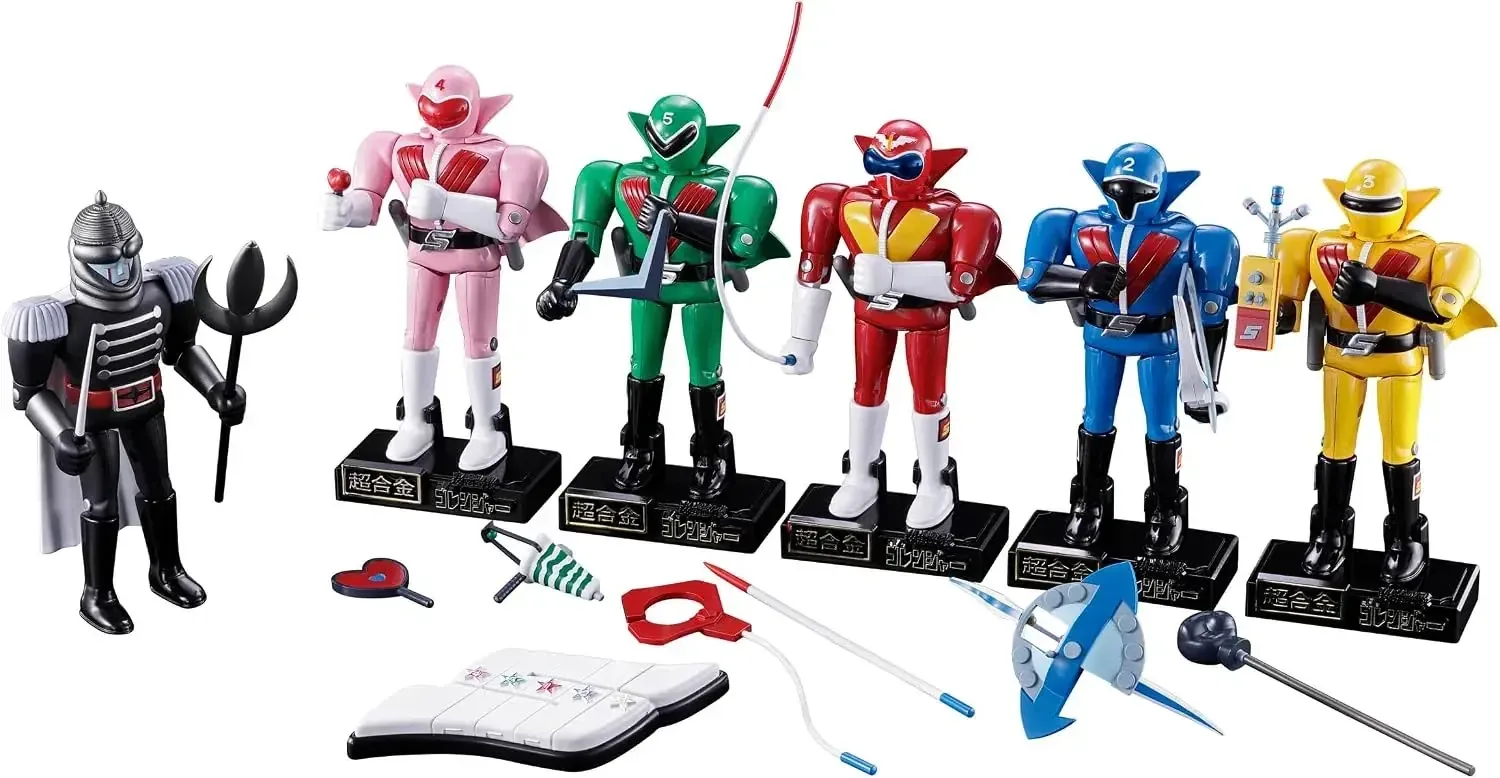Tamashii Nations Super Alloy Secret Squadron Gorenger Figure
