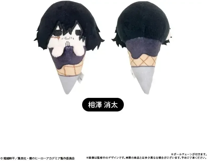 Tapioca My Hero Academia Ice Tapisu Vol. 2 Figure Set Box of 6 - Image 2
