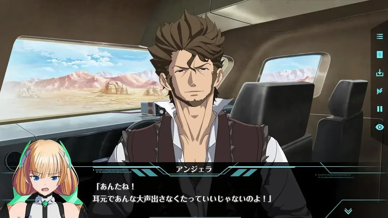 Toei Animation Expelled from Paradise Stellar Angel Game Package - Image 2