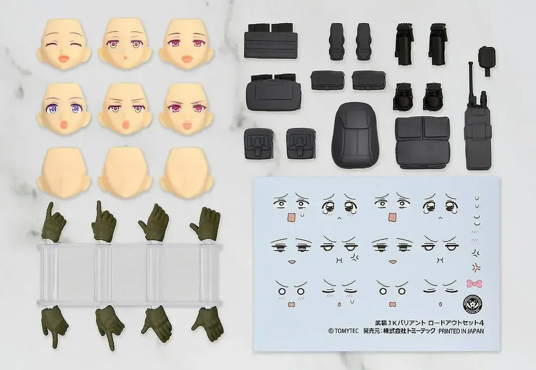 Tomytec FigmaPlus Little Armory Armored JK Variant Load Out Set 4 - Image 2