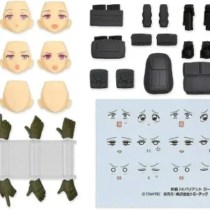 Tomytec FigmaPlus Little Armory Armored JK Variant Load Out Set 4