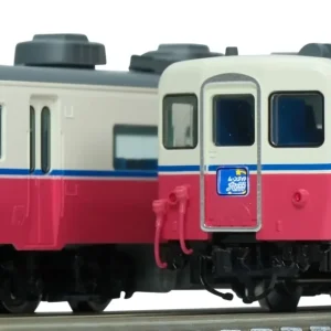 Tomytec Tomix N Gauge JR 14 Series 200 Moonlight Kyushu 8-Car Train Set