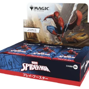 Wizards Of The Coast Magic: The Gathering Spider-Man Play Booster Box Japanese Ver.