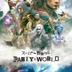 Yoshimoto Kogyo Super Nodage Party World Nintendo Switch Game